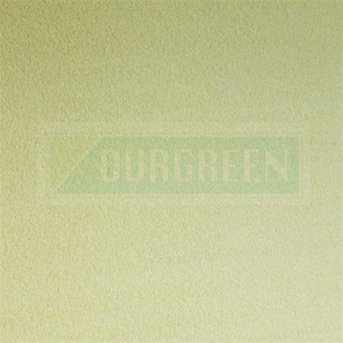 擠塑板的特性你了解多少?