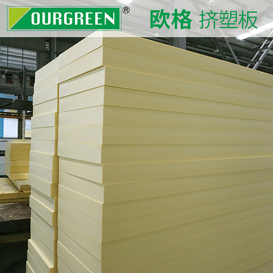 好的xps擠塑板廠家如何選擇？