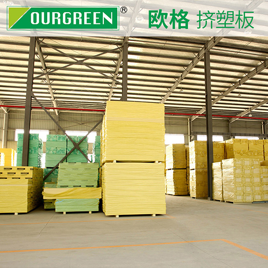 怎樣選擇質量好的地暖擠塑板廠家？