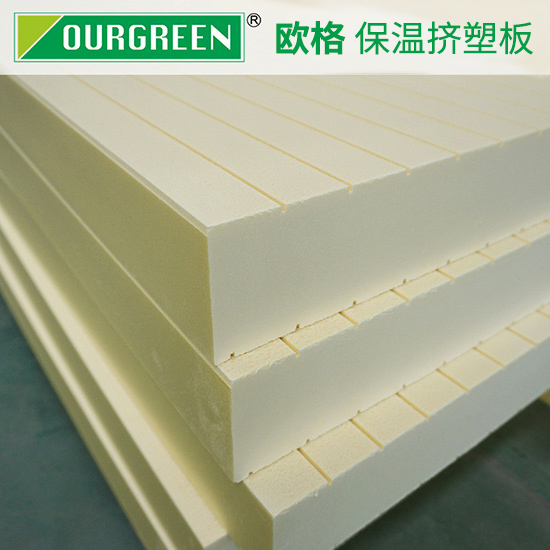 建筑物廣泛使用的擠塑板，其優勢體現是什么