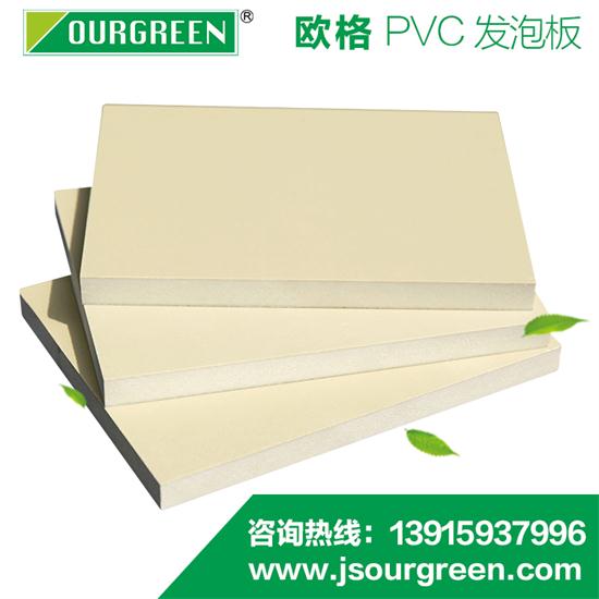 雪弗板的行業(yè)應用 雪弗板的行業(yè)應用